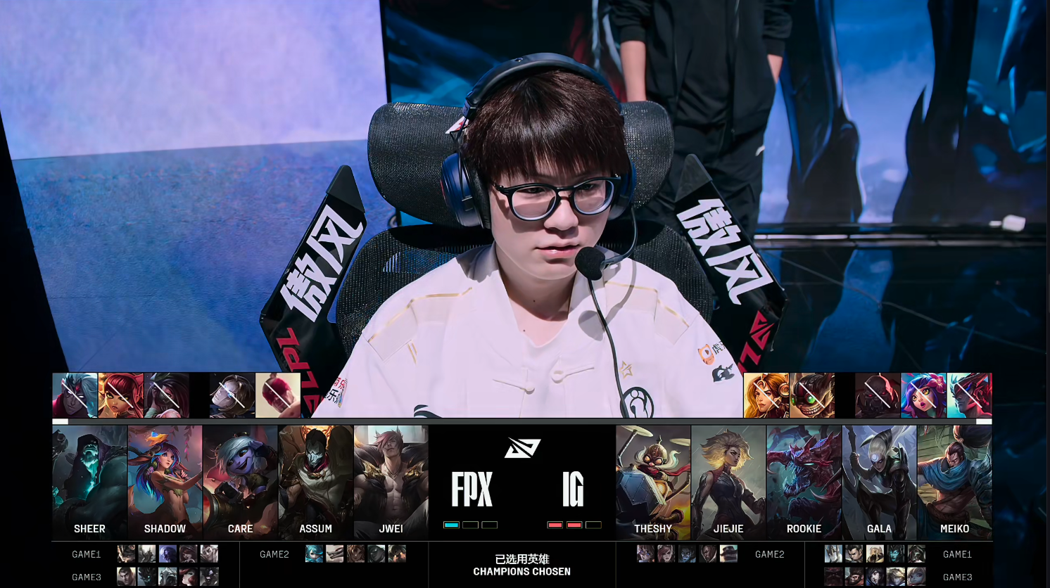 Rookie在法国队比赛中绝杀，挺进下一轮引发热议！的简单介绍