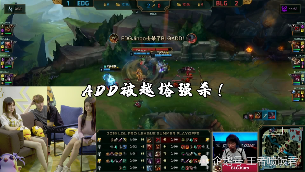 TheShy爆冷击败阿森纳，突破纪录引爆全场！