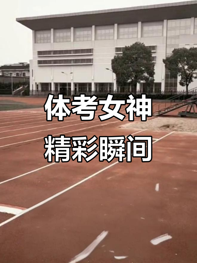 穆古鲁扎新星逆转表现惊艳，DWG未来可期！