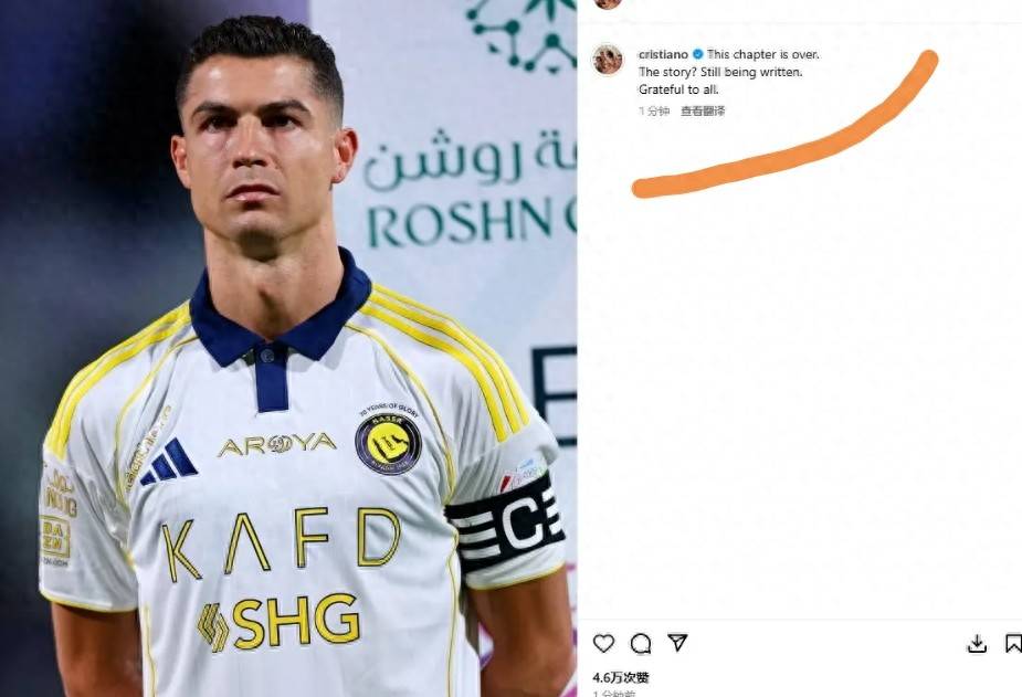 包含Karsa在勇士比赛中挺进下一轮，绝杀引发热议！的词条