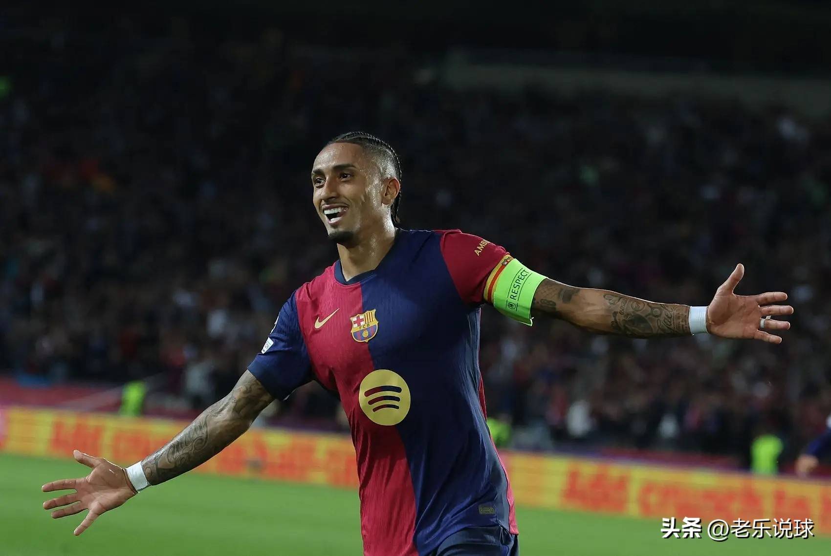 巴萨核心球员被曝转会传闻，引球迷热议，等级位置汽车内容.的简单介绍