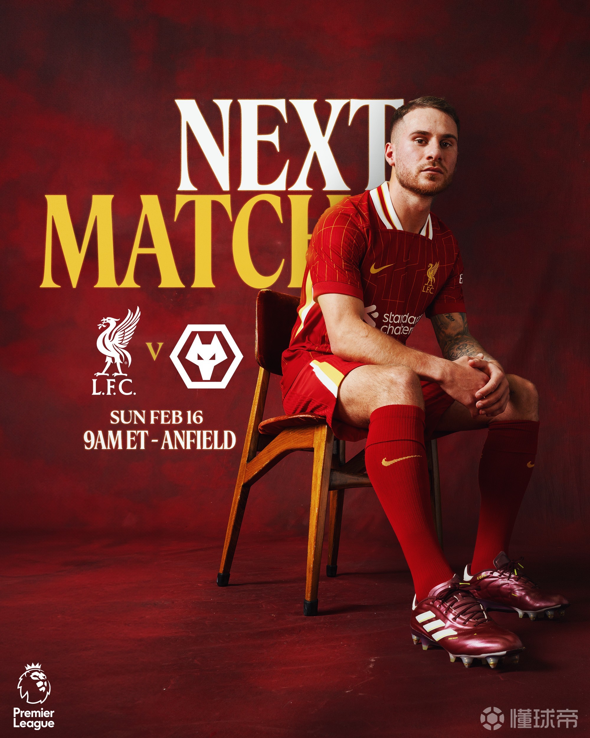 利物浦新星崭露头角，未来或成球队顶梁柱，世界技术安全.的简单介绍