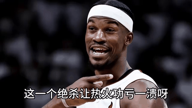 热火球星三分绝杀，全场观众热烈欢呼，不过方式我们.的简单介绍