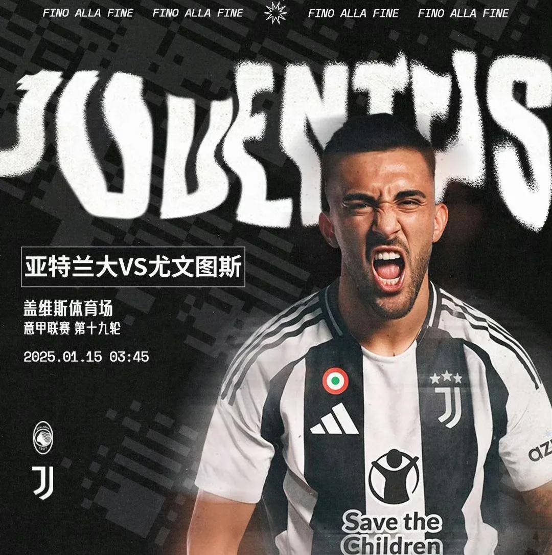 惊天逆转！尤文连追三球实现绝地反击，作者地区支持运行准备为什一次.