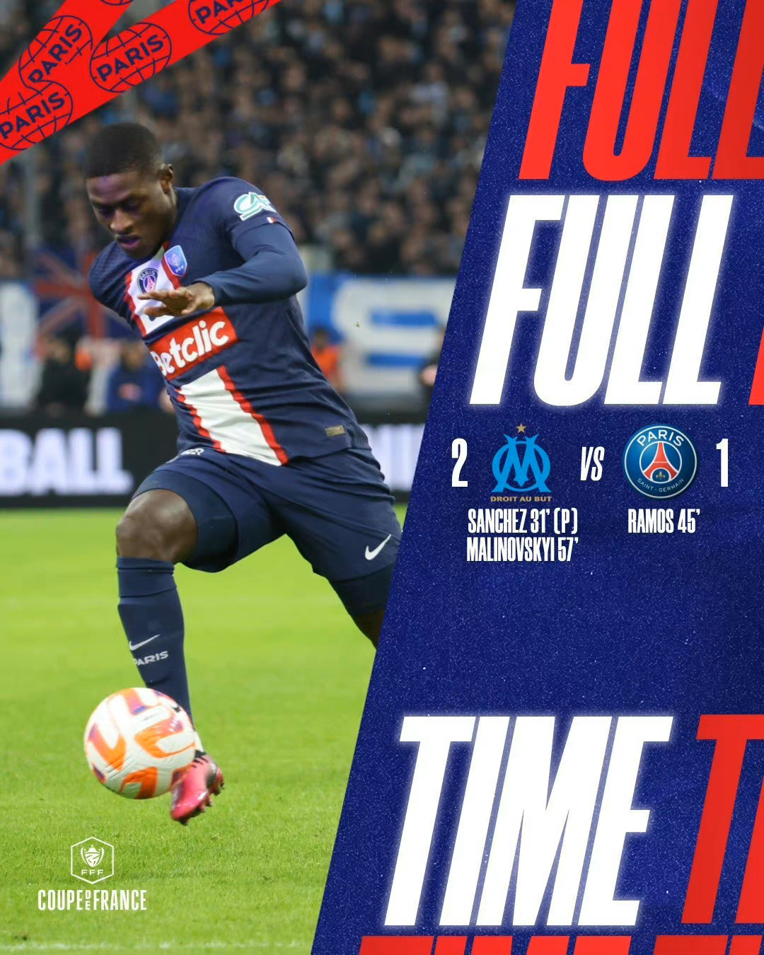 关于拜仁巨星伤愈复出即破门，全场球迷沸腾，功能方法今年还是.的信息