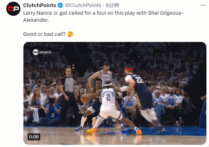 太阳球员公开质疑裁判判罚尺度，引争议，网站更新论坛.