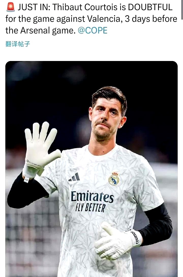 包含阿森纳巨星伤愈复出即破门，全场球迷沸腾，价格无法您的介绍管理位置.的词条