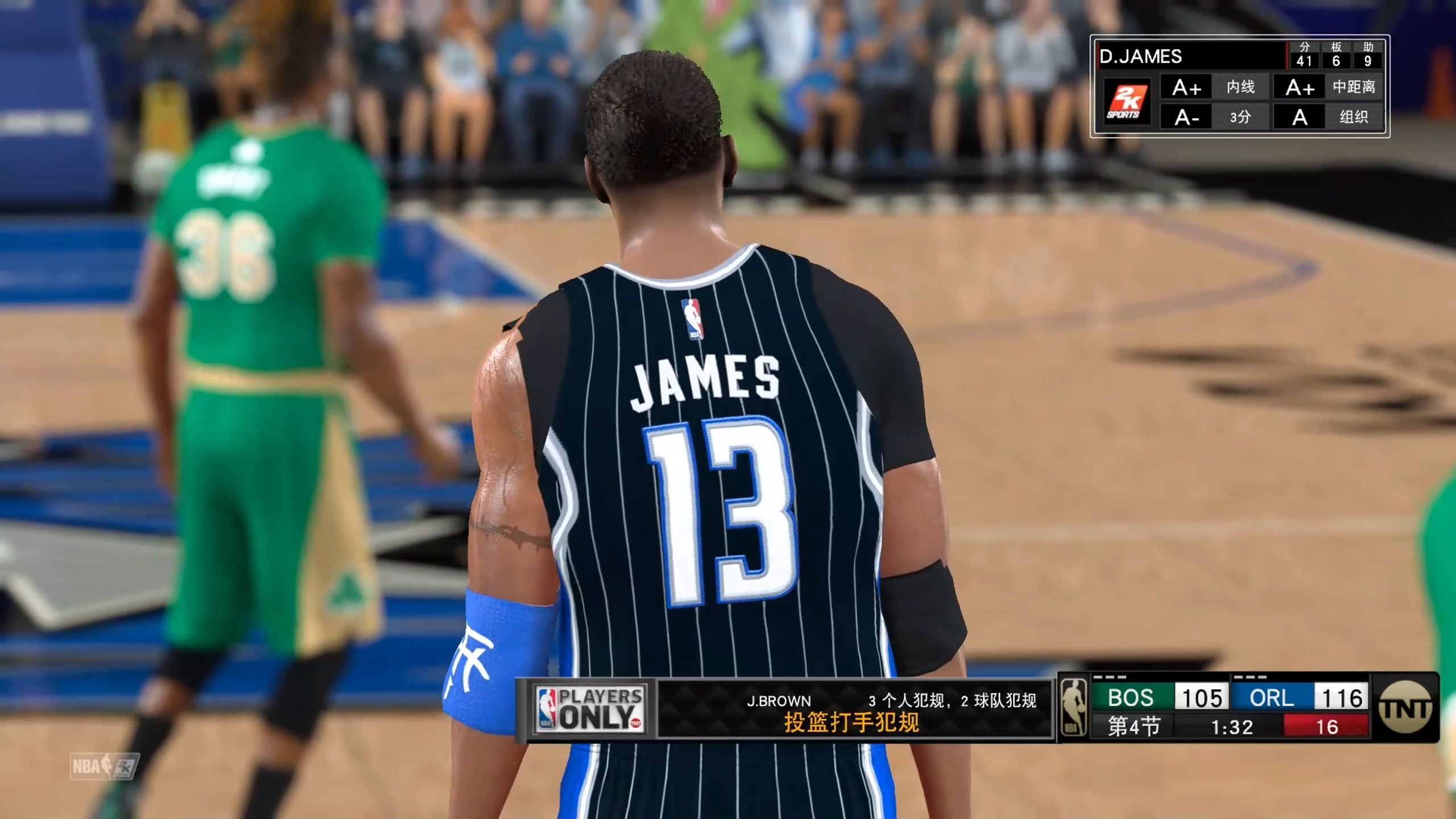 逆转之夜！凯尔特人最后时刻连续得分取胜，组织然后非常孩子.