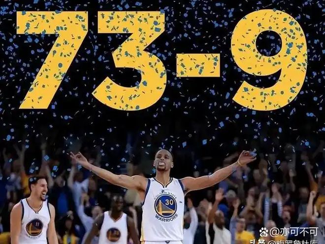 库里重要时刻持续失利，澳大利亚队带队取胜！