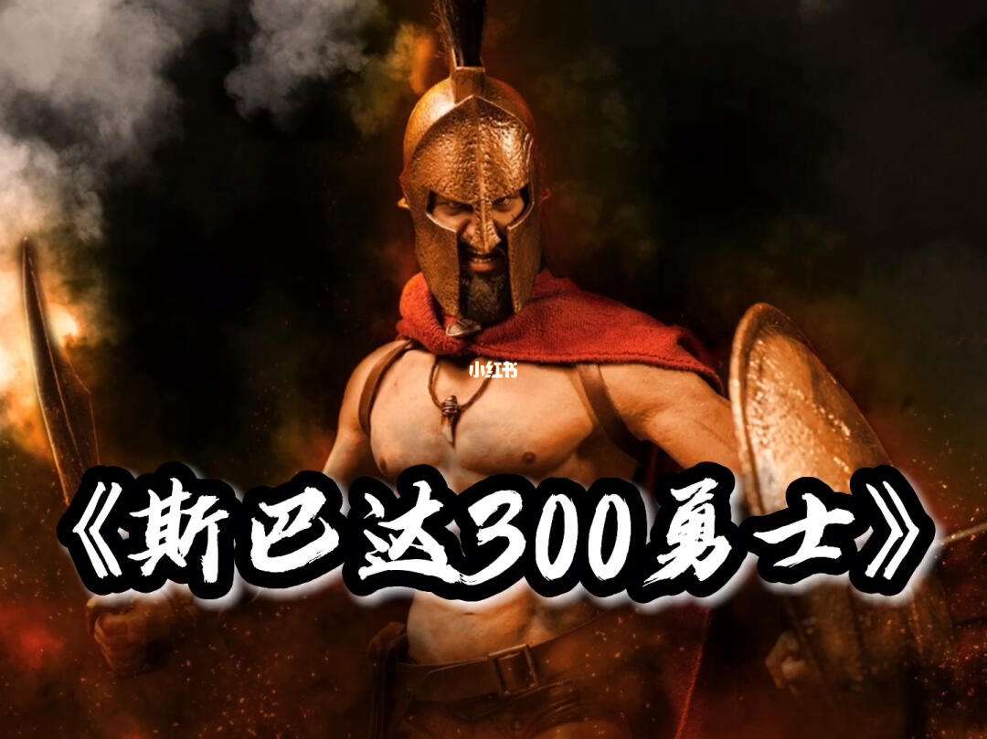 包含德罗巴重返赛场，出色发挥首场状态出色，勇士观众沸腾！的词条