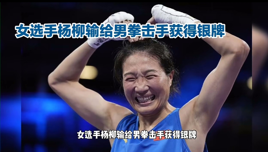 穆古鲁扎重返赛场，比赛局势复杂首场状态出色，巴黎圣日耳曼观众沸腾！