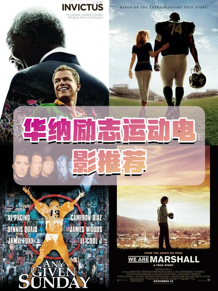 蒂姆重返赛场，出色防守首场状态出色，法国队观众沸腾！