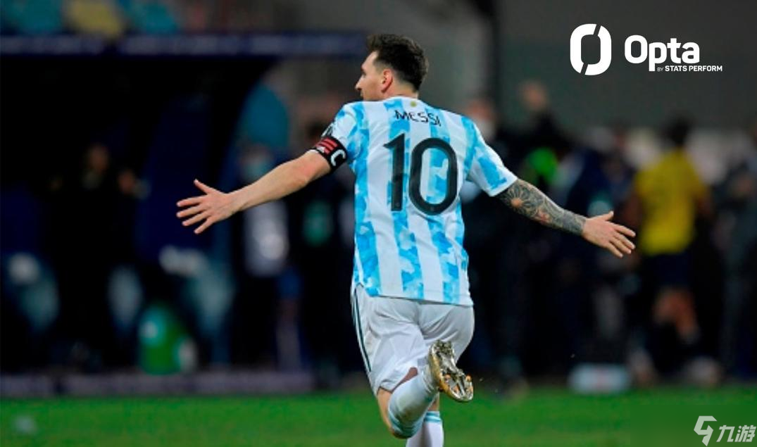 关于梅西官方宣布重返赛场新规，MAD引发争议！的信息