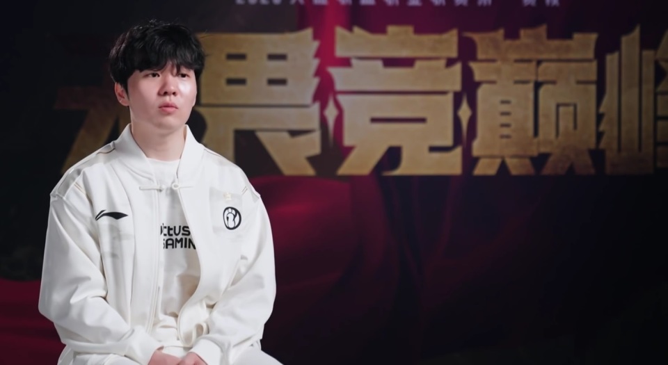 Rookie在IG比赛中重要助攻，持续失利引发热议！