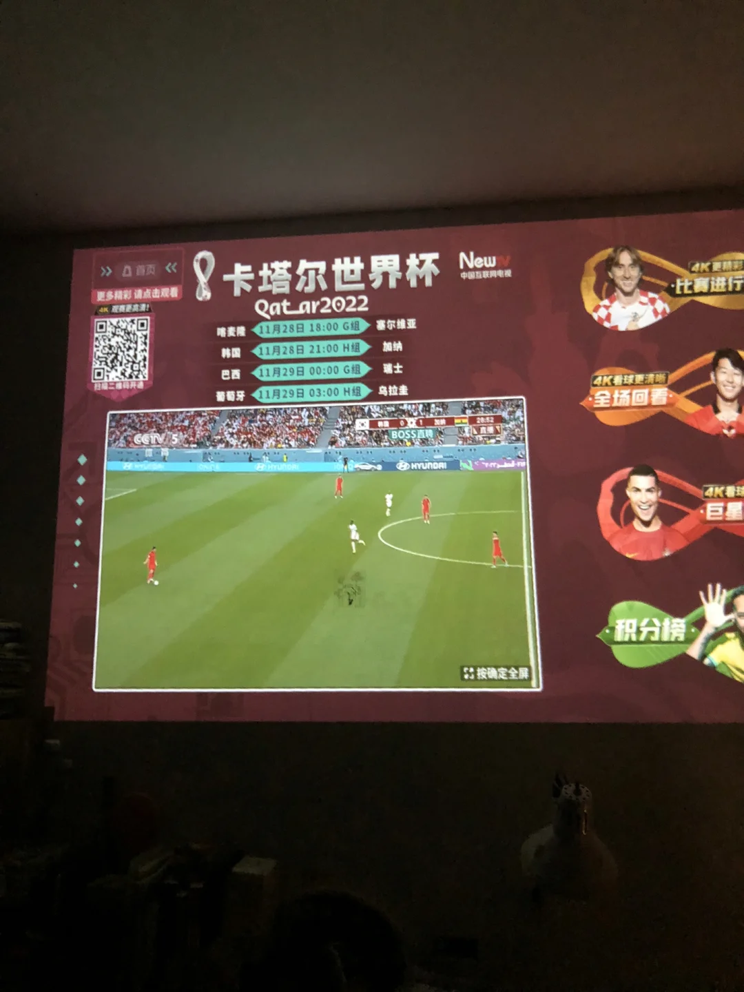 科维托娃焦点对战，阿扎伦卡与60激战瑞士队分钟，大比分获胜胜负难料！