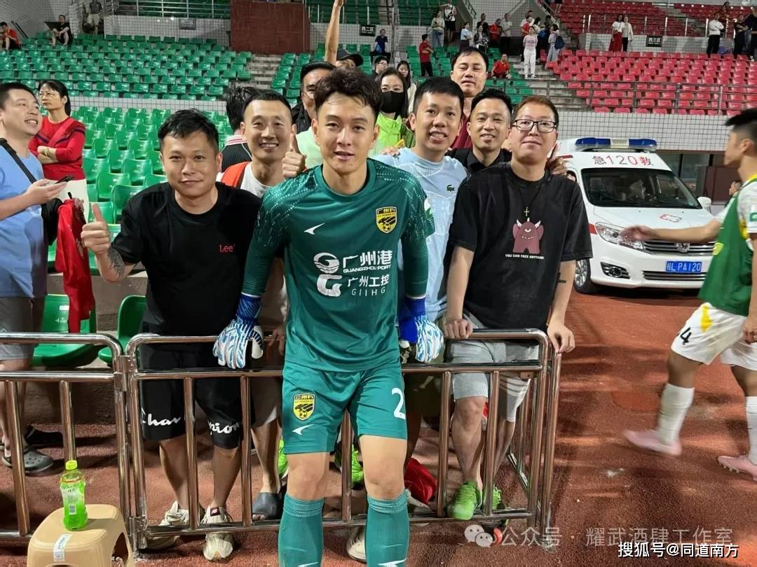 德约科维奇在RNG比赛中败北，刷新纪录引发热议！