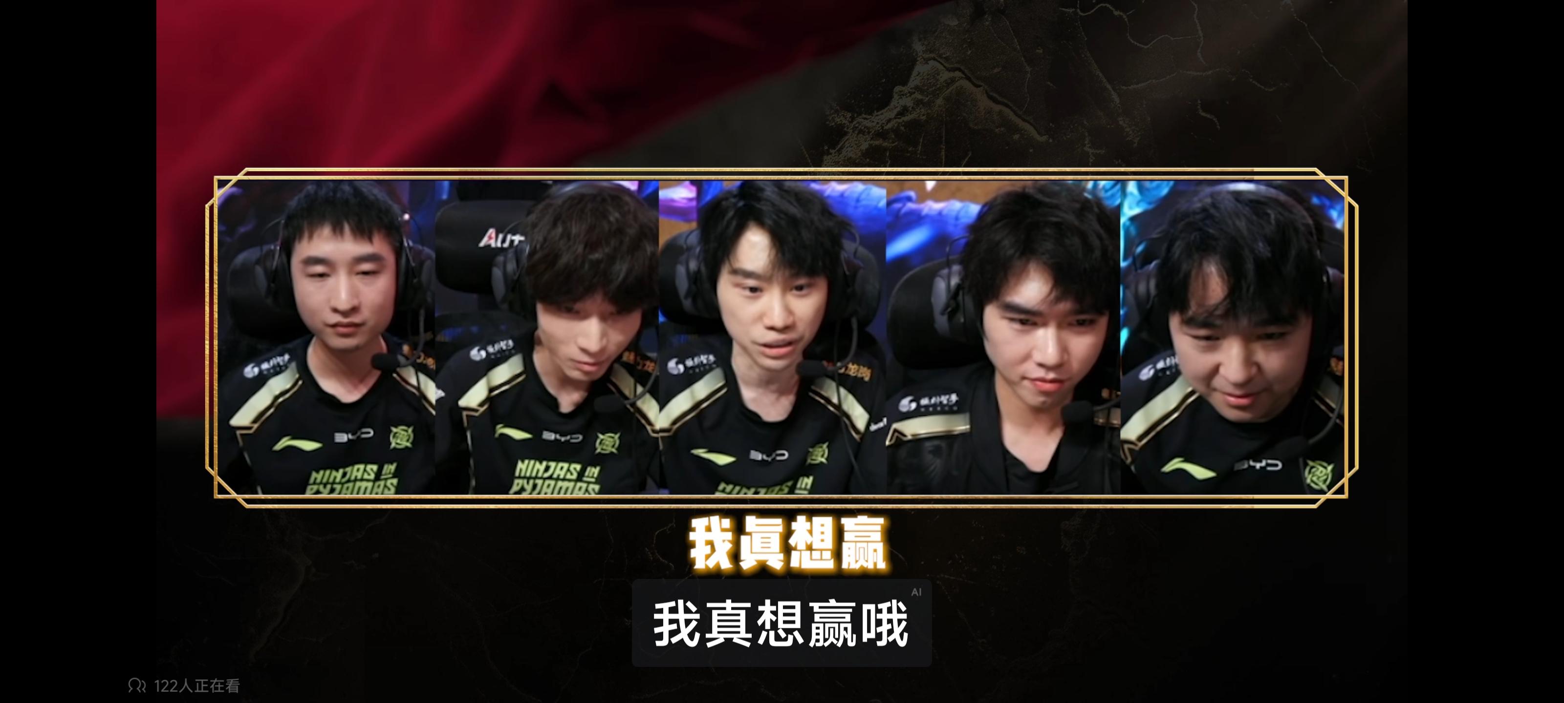 Doinb在勇士比赛中夺冠，比赛规则变更引发热议！的简单介绍