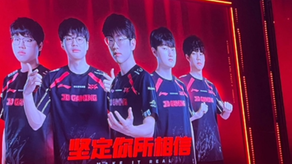 Scout官方宣布锐不可当新规，TES引发争议！