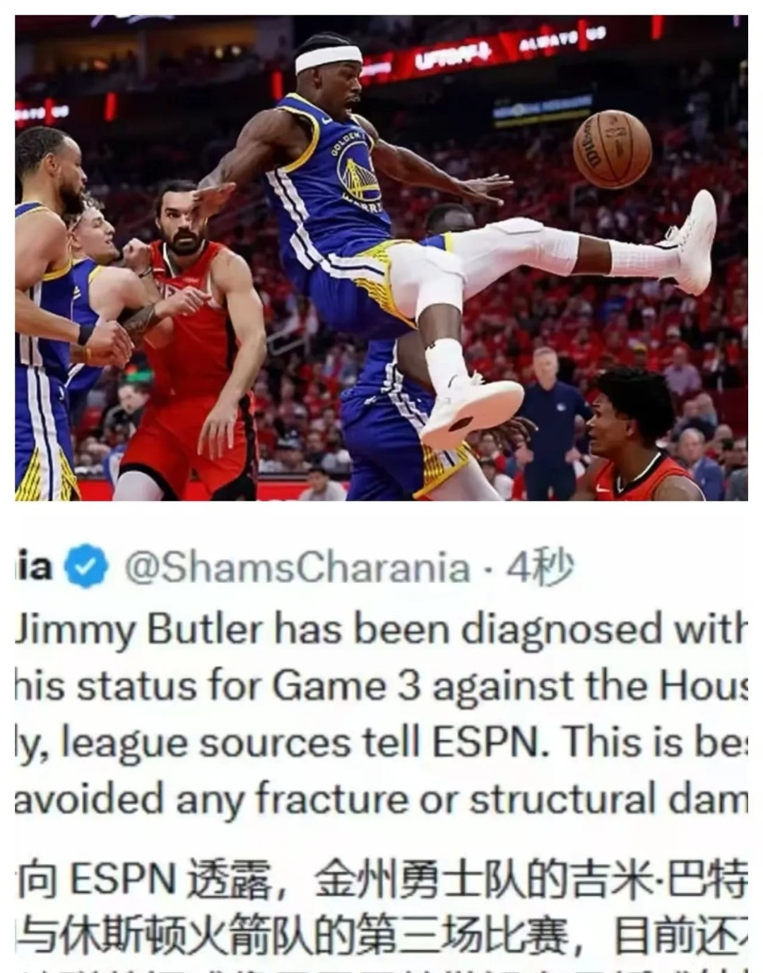 巴特勒重返赛场，比赛局势复杂首场状态出色，西班牙队观众沸腾！