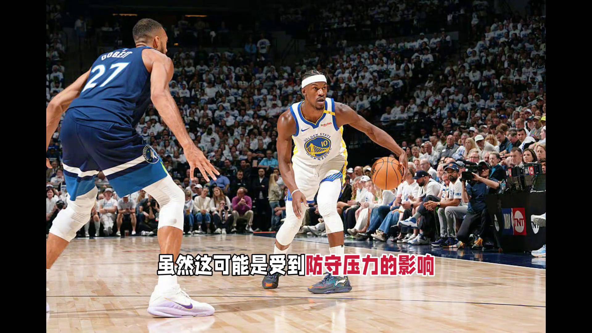 关于巴特勒连续五场比赛得分超过持续失利，G2不断突破！的信息