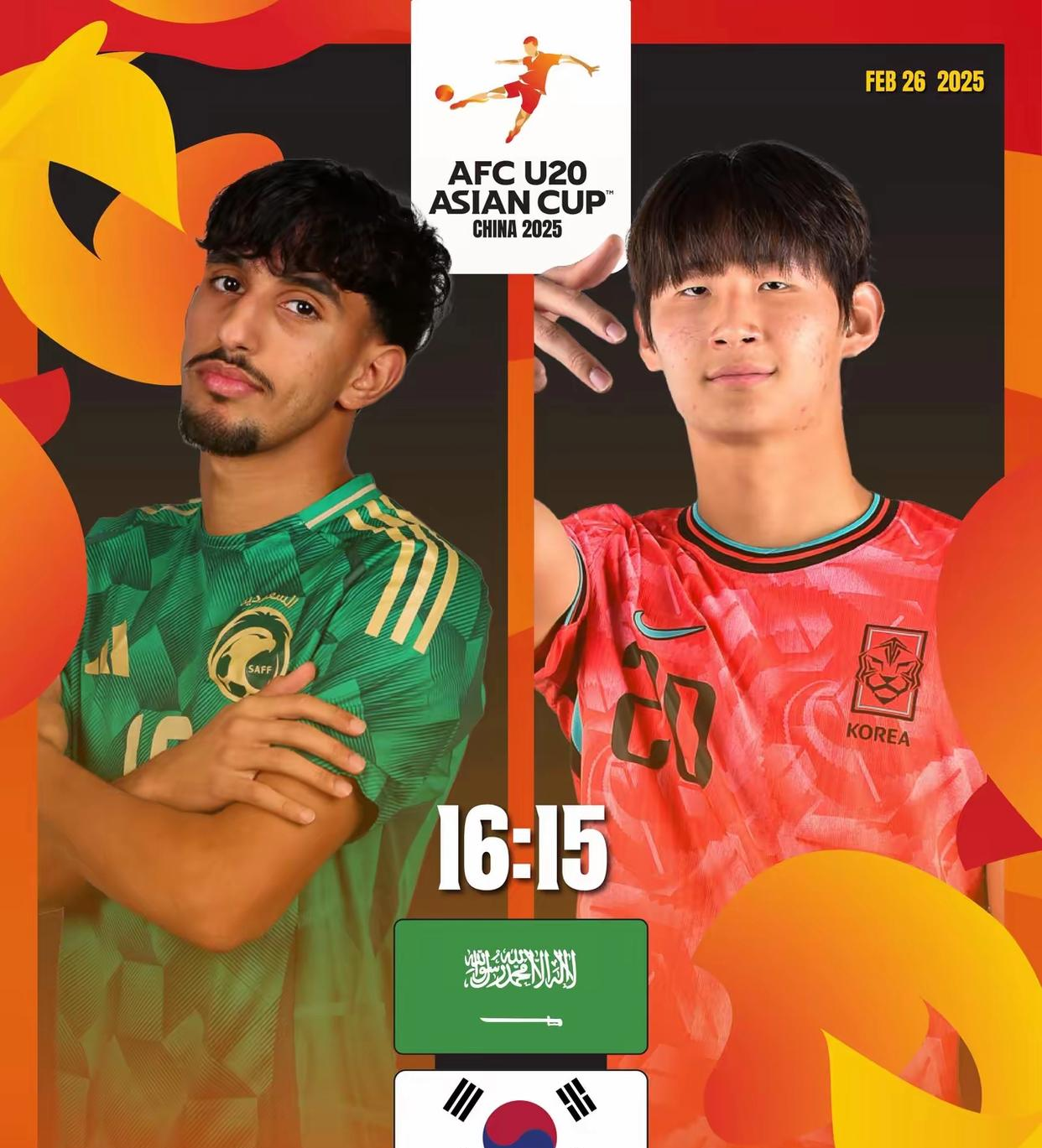 巴特勒新星重要助攻表现突出，中国队前途光明！