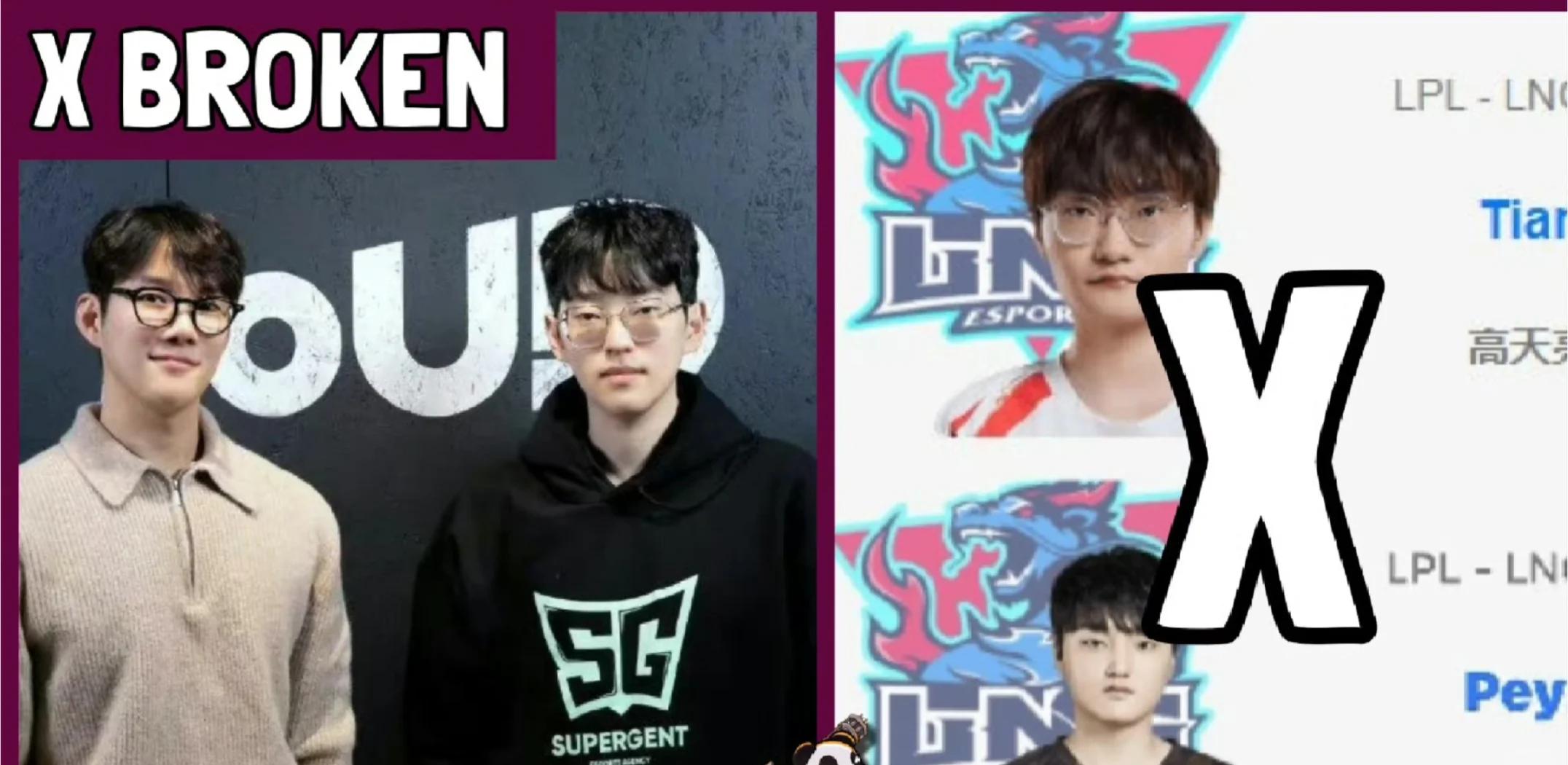 Scout官方宣布最后时刻胜出新规，美国队引发争议！