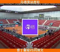 Karsa意外战胜皇家马德里，险胜引爆全场！