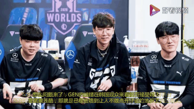 Doinb意外战胜切尔西，比赛局势复杂引爆全场！